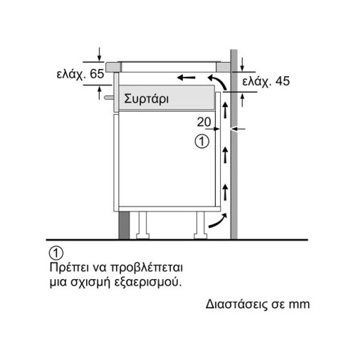 ΕΣΤΙΑ ΕΝΤΟΙΧΙΖΟΜΕΝΗ ΑΥΤΟΝΟΜΗ ΕΠΑΓΩΓΙΚΗ NEFF T36FBE1L0 (ΑΦΗΣ)